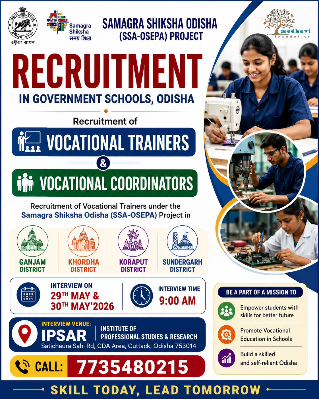 Recruitment of Vocational Trainers and Coordinators – Samagra Shiksha Odisha (SSA-OSEPA) Project
