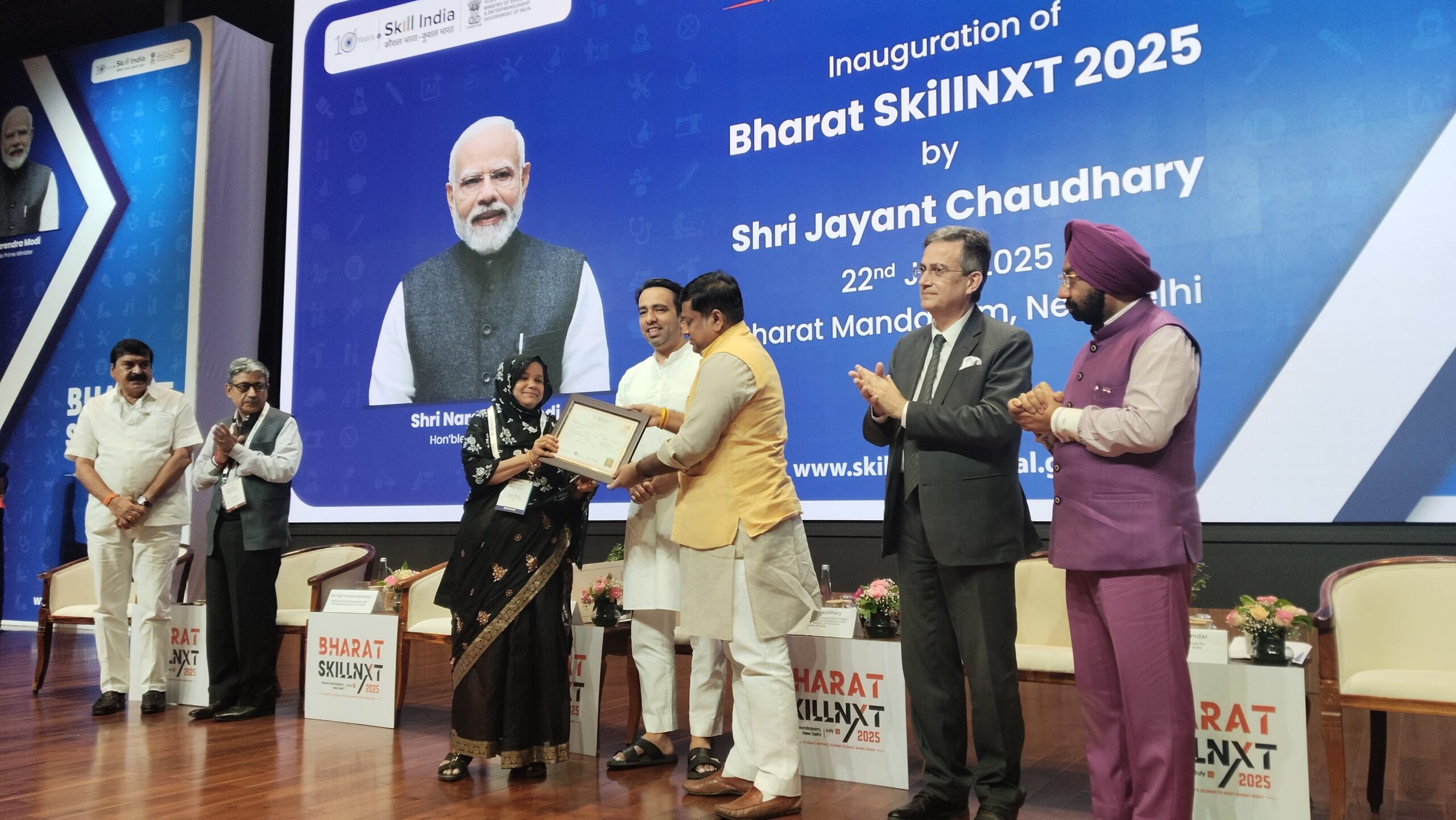 Ms. Hajira Begom from PMKK Silchar centre, awarded at SkillNXT
